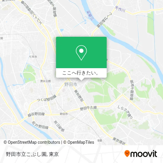 野田市立こぶし園地図