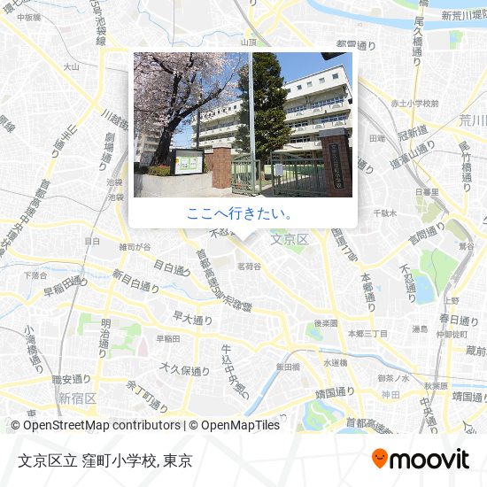 文京区立 窪町小学校地図