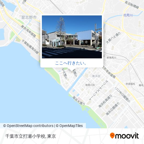 千葉市立打瀬小学校地図