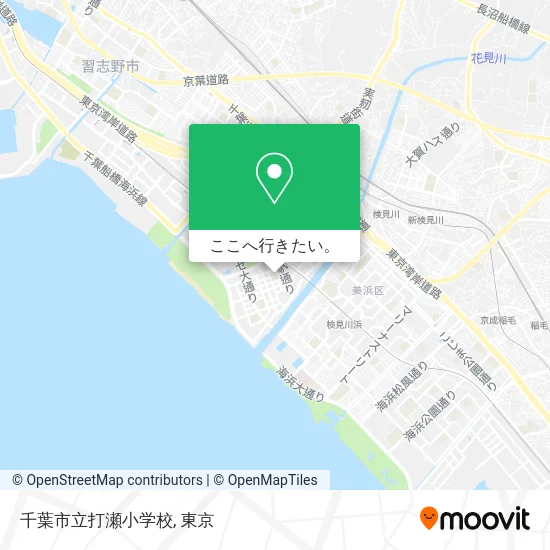 千葉市立打瀬小学校地図