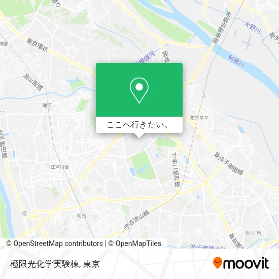 極限光化学実験棟地図