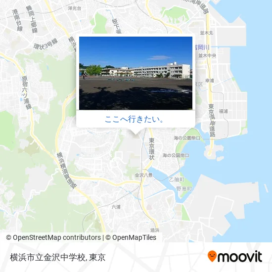 横浜市立金沢中学校地図