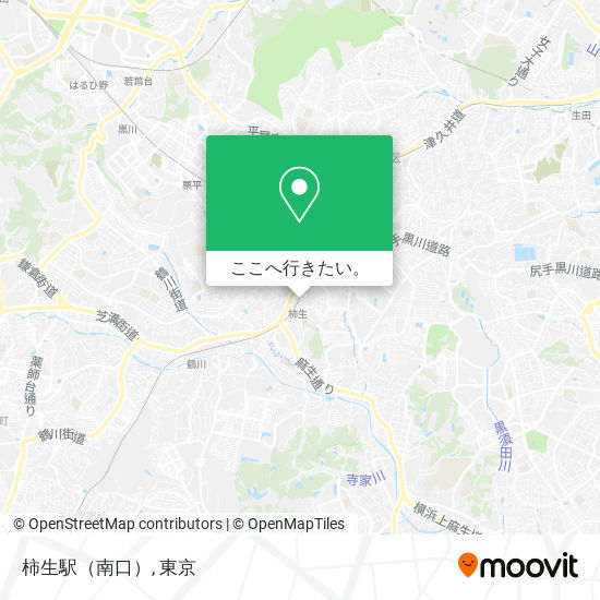 柿生駅（南口）地図