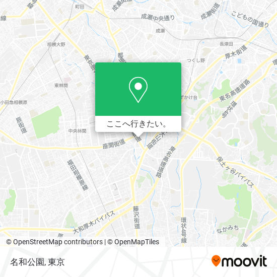 名和公園地図