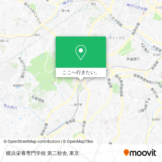 横浜栄養専門学校 第二校舎地図