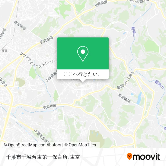 千葉市千城台東第一保育所地図