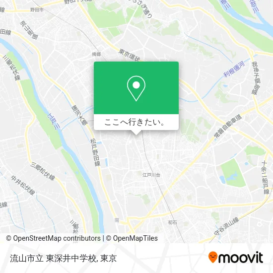 流山市立 東深井中学校地図