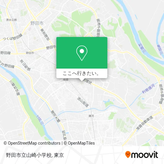 野田市立山崎小学校地図
