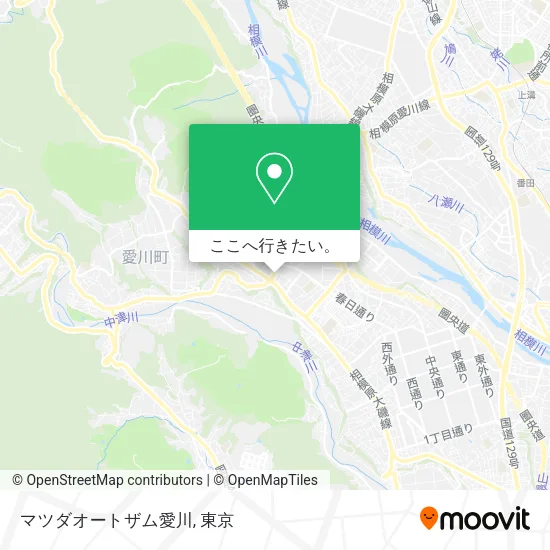 マツダオートザム愛川地図