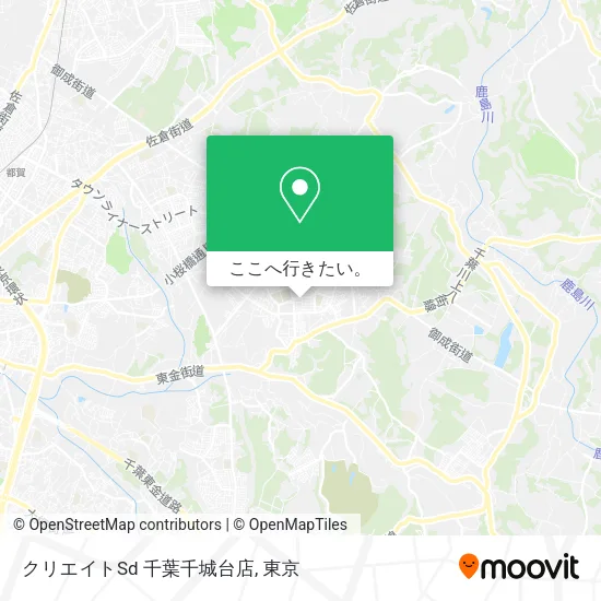 クリエイトSd 千葉千城台店地図