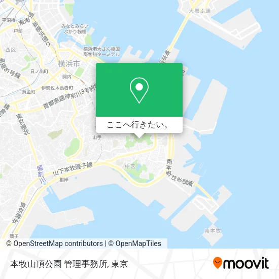 本牧山頂公園 管理事務所地図