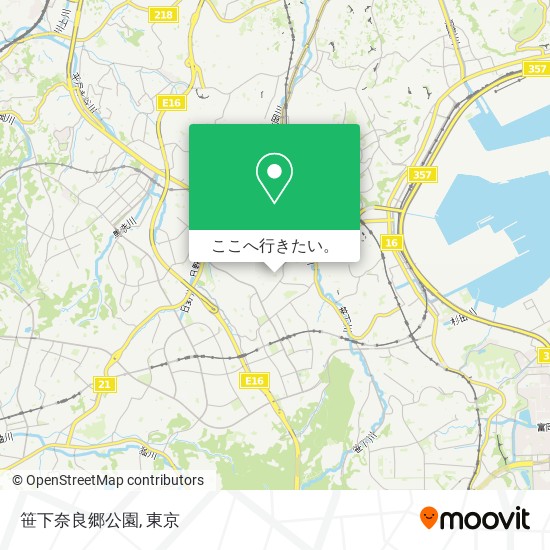 笹下奈良郷公園地図