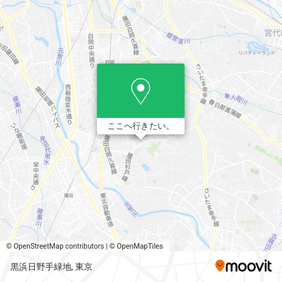 黒浜日野手緑地地図