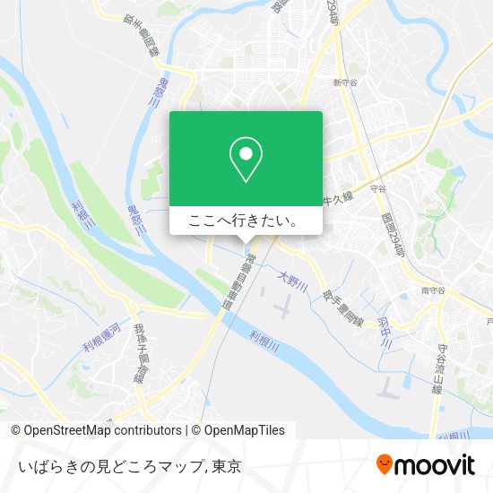 いばらきの見どころマップ地図