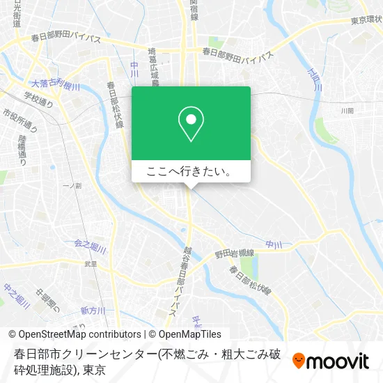 春日部市クリーンセンター(不燃ごみ・粗大ごみ破砕処理施設)地図