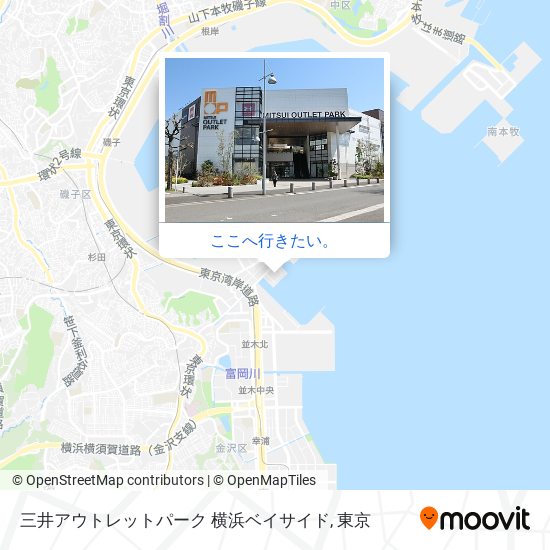 三井アウトレットパーク 横浜ベイサイド地図