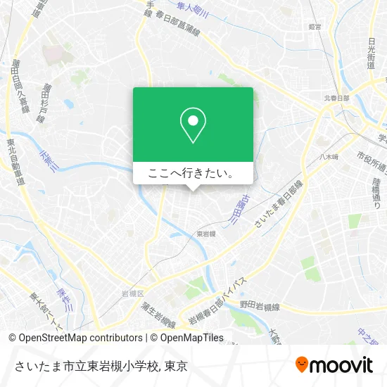 さいたま市立東岩槻小学校地図