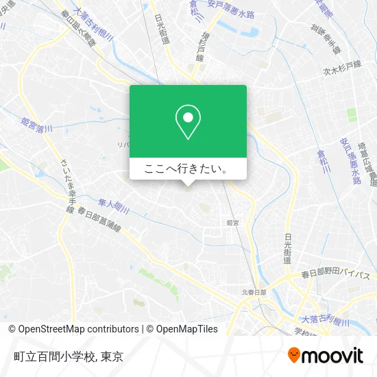 町立百間小学校地図