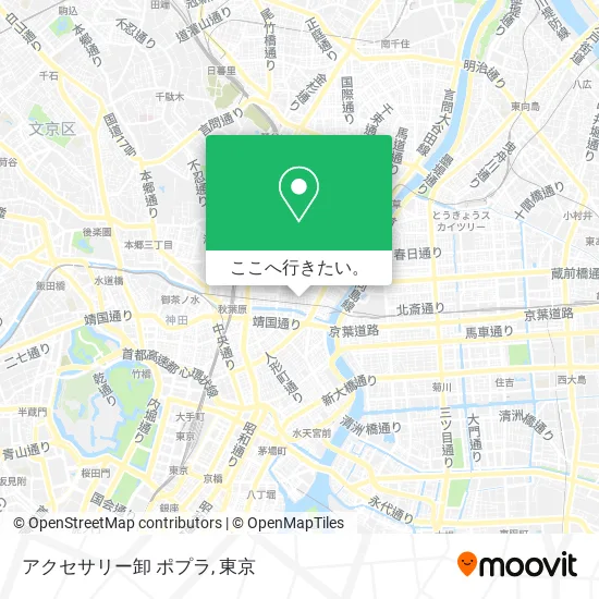 アクセサリー卸 ポプラ地図
