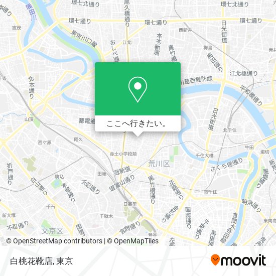 白桃花靴店地図