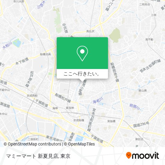 マミーマート 新夏見店地図