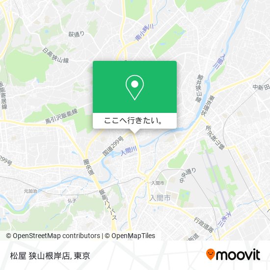 松屋 狭山根岸店地図