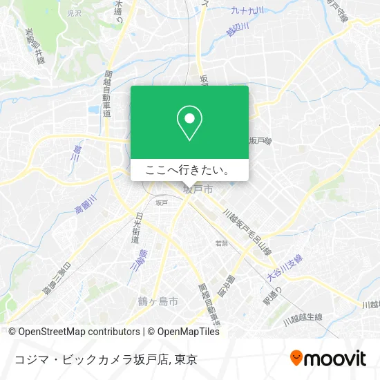コジマ・ビックカメラ坂戸店地図