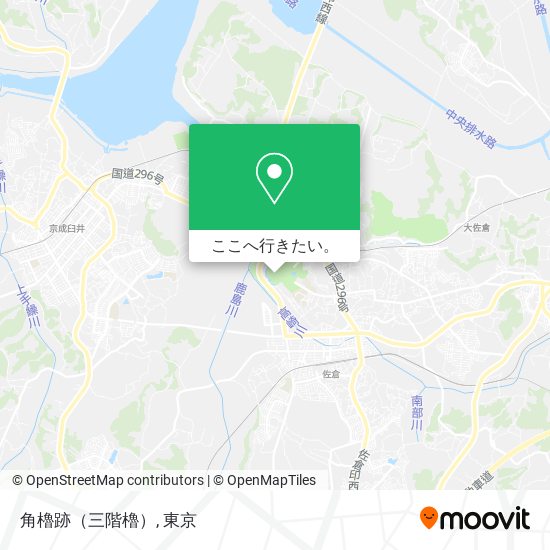 角櫓跡（三階櫓）地図