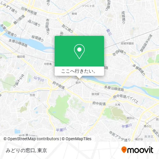 みどりの窓口地図