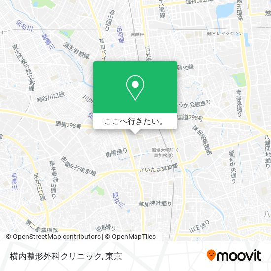 横内整形外科クリニック地図