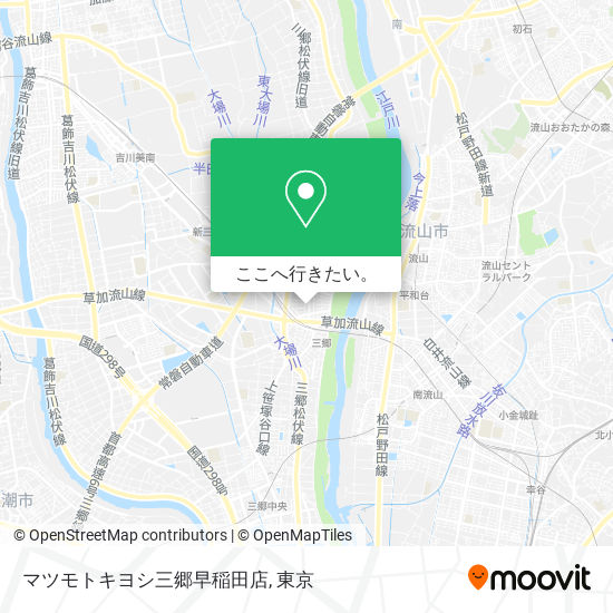 マツモトキヨシ三郷早稲田店地図