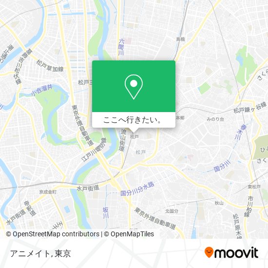 地下鉄 メトロ または バスで松戸市のアニメイトへの行き方