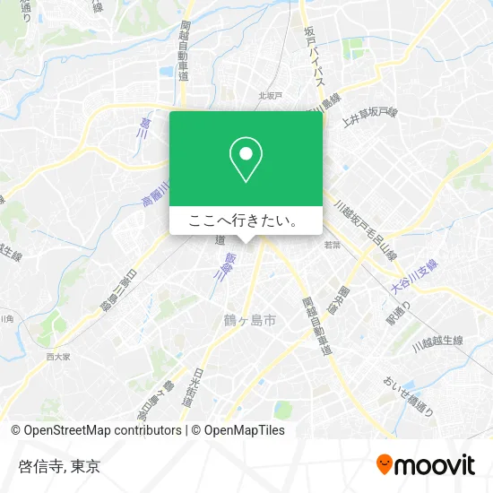 啓信寺地図