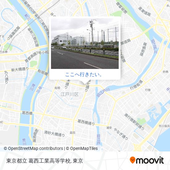 東京都立 葛西工業高等学校地図