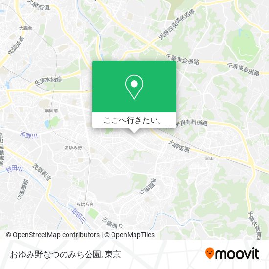 おゆみ野なつのみち公園地図