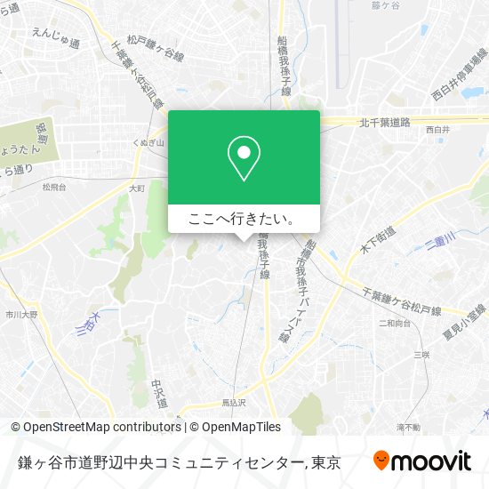 鎌ヶ谷市道野辺中央コミュニティセンター地図