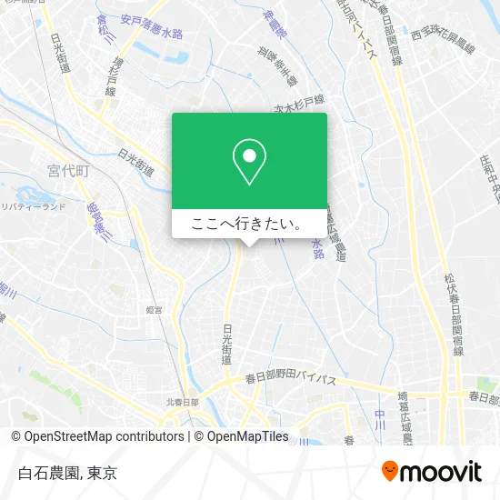 白石農園地図