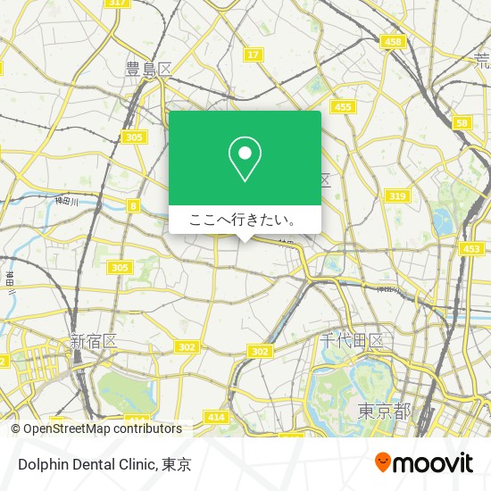 Dolphin Dental Clinic地図