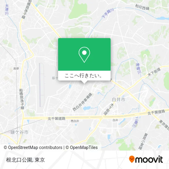 根北口公園地図