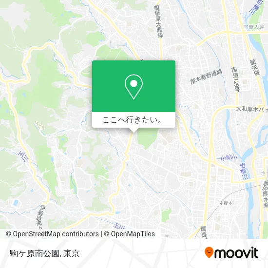 駒ケ原南公園地図