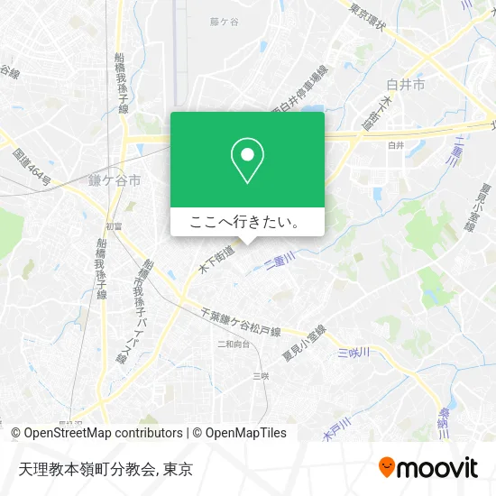 天理教本嶺町分教会地図