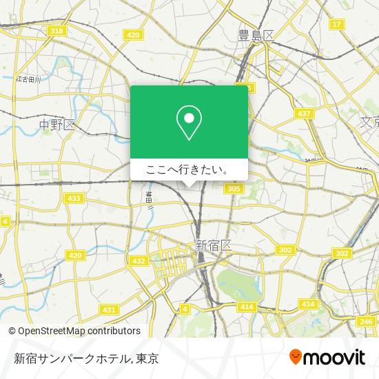 新宿サンパークホテル地図