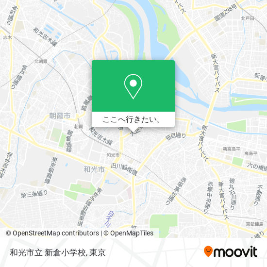 和光市立 新倉小学校地図