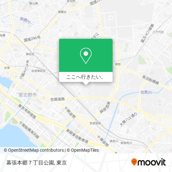 幕張本郷７丁目公園地図