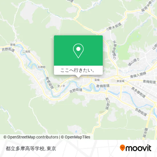 都立多摩高等学校地図