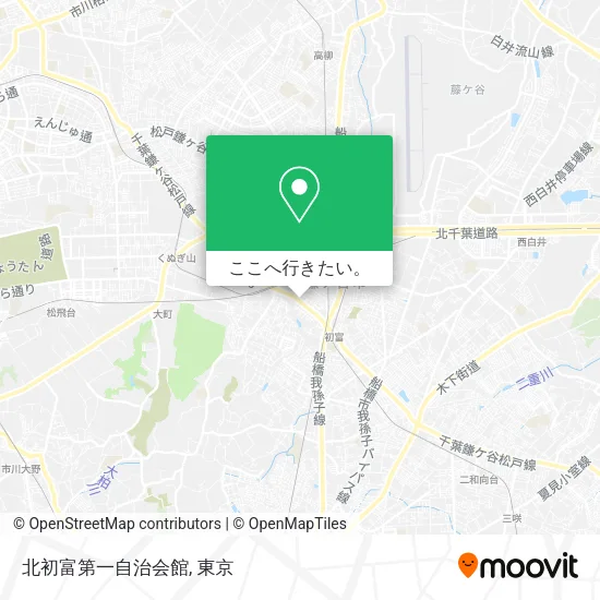 北初富第一自治会館地図