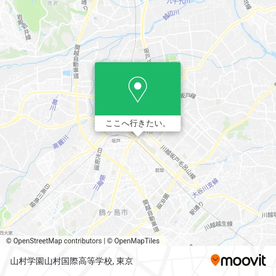 山村学園山村国際高等学校地図
