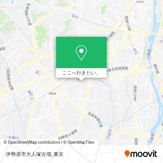 伊勢原市大人塚古墳地図