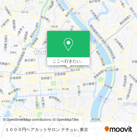 １０００円ヘアカットサロン ナチュレ地図