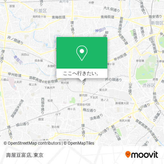 壽屋豆富店地図